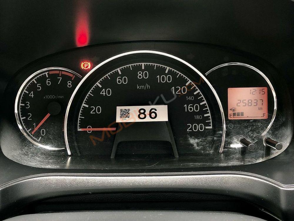 Mobil Daihatsu Ayla 2019