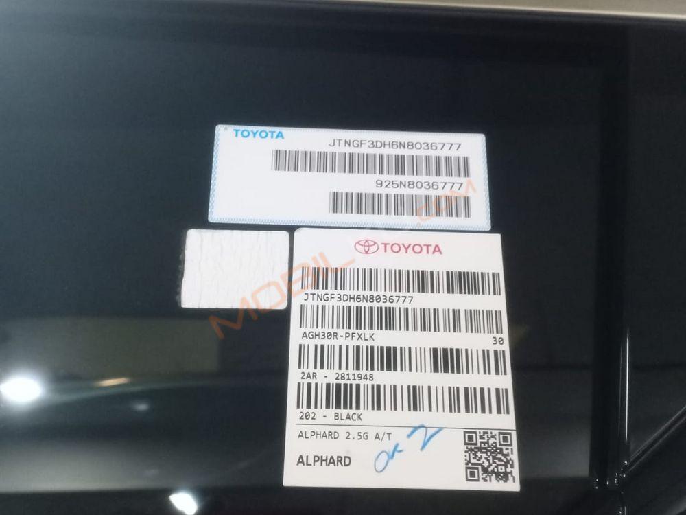 Mobil Toyota Alphard 2022
