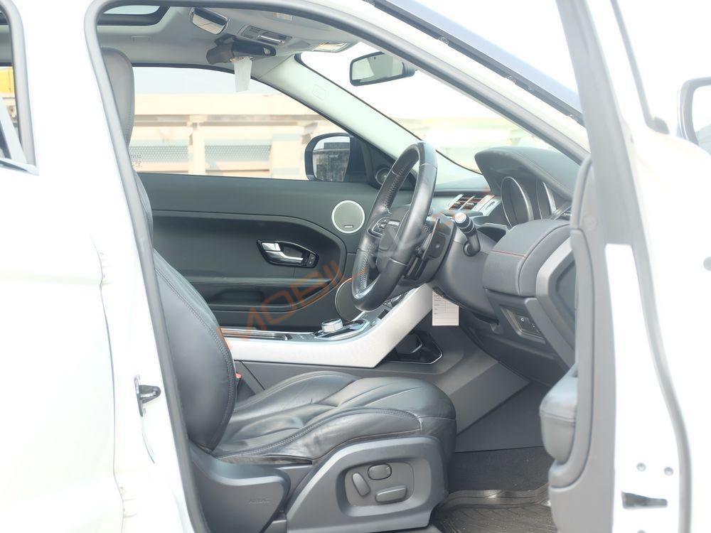 Mobil Range Rover Evoque 2014