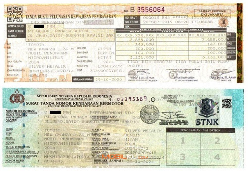 Mobil Toyota Avanza 2014