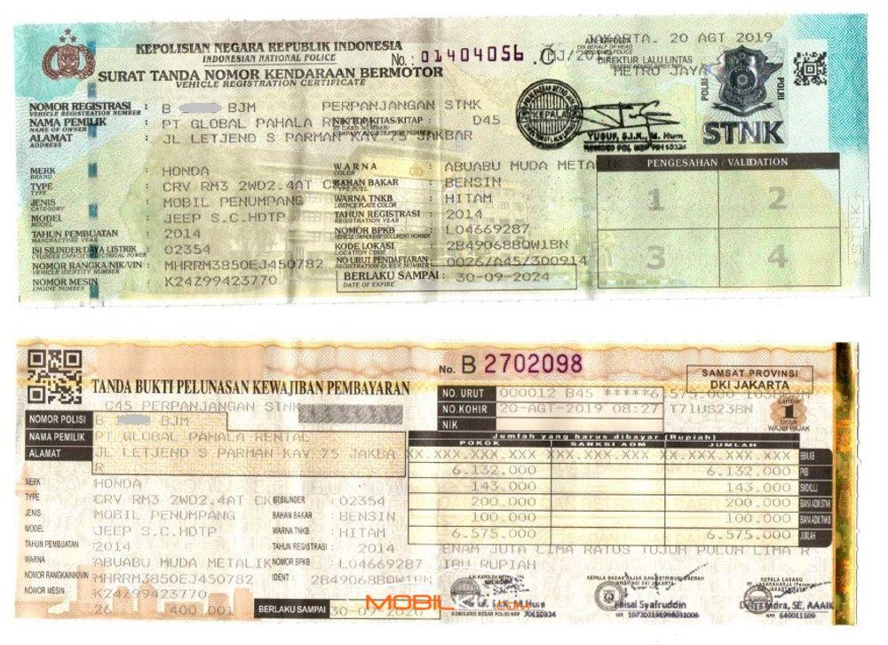 Mobil Honda CR-V 2014