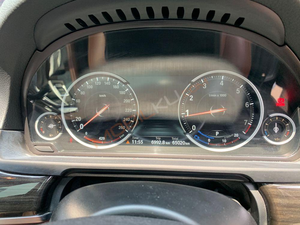 Mobil BMW 5 Series 2016