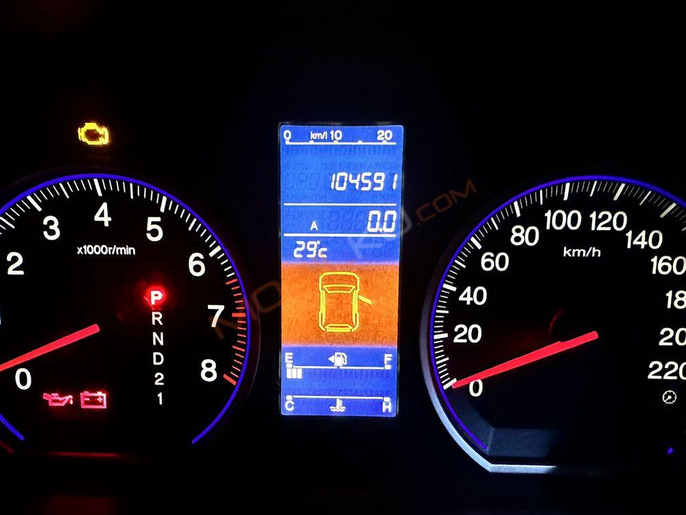 Mobil Honda CR-V 2024