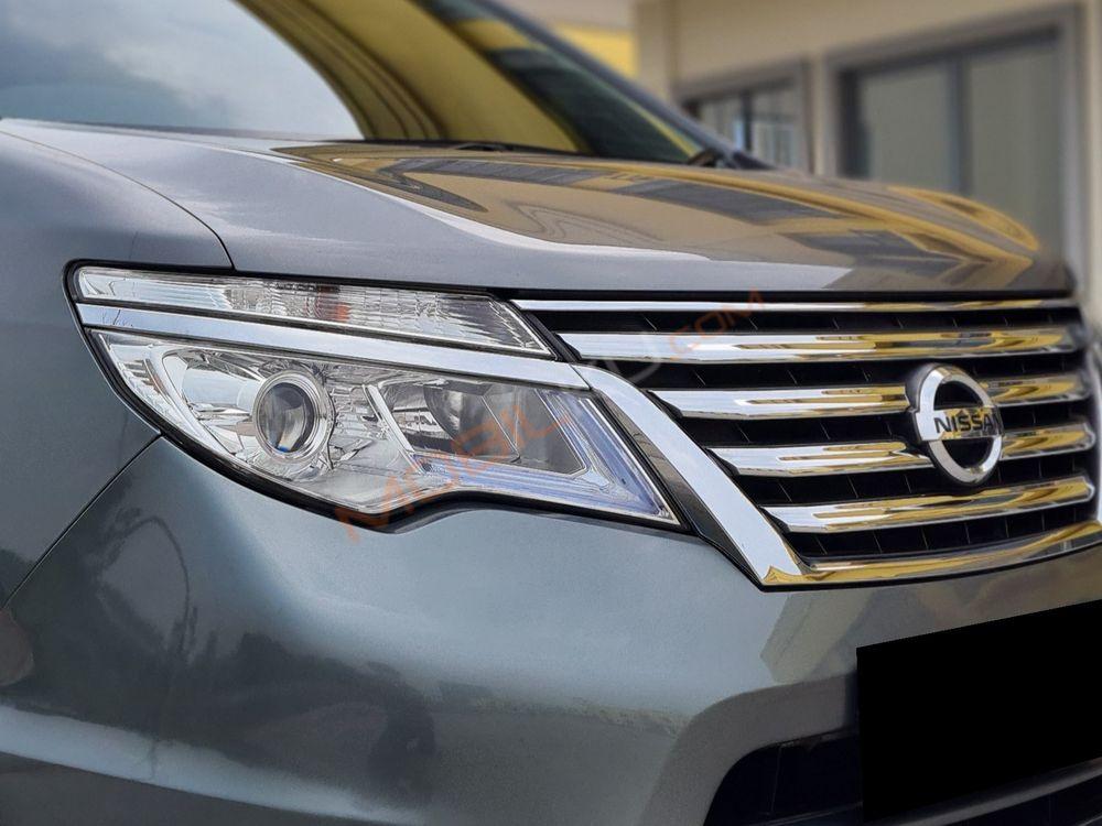 Mobil Nissan Serena 2017