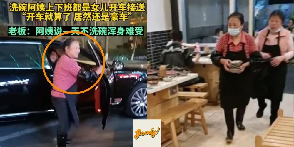 https://mobilku.s3.ap-southeast-3.amazonaws.com/news/1000/002d1b59-a0b6-4836-9a63-3752dfda6cfe.jpeg