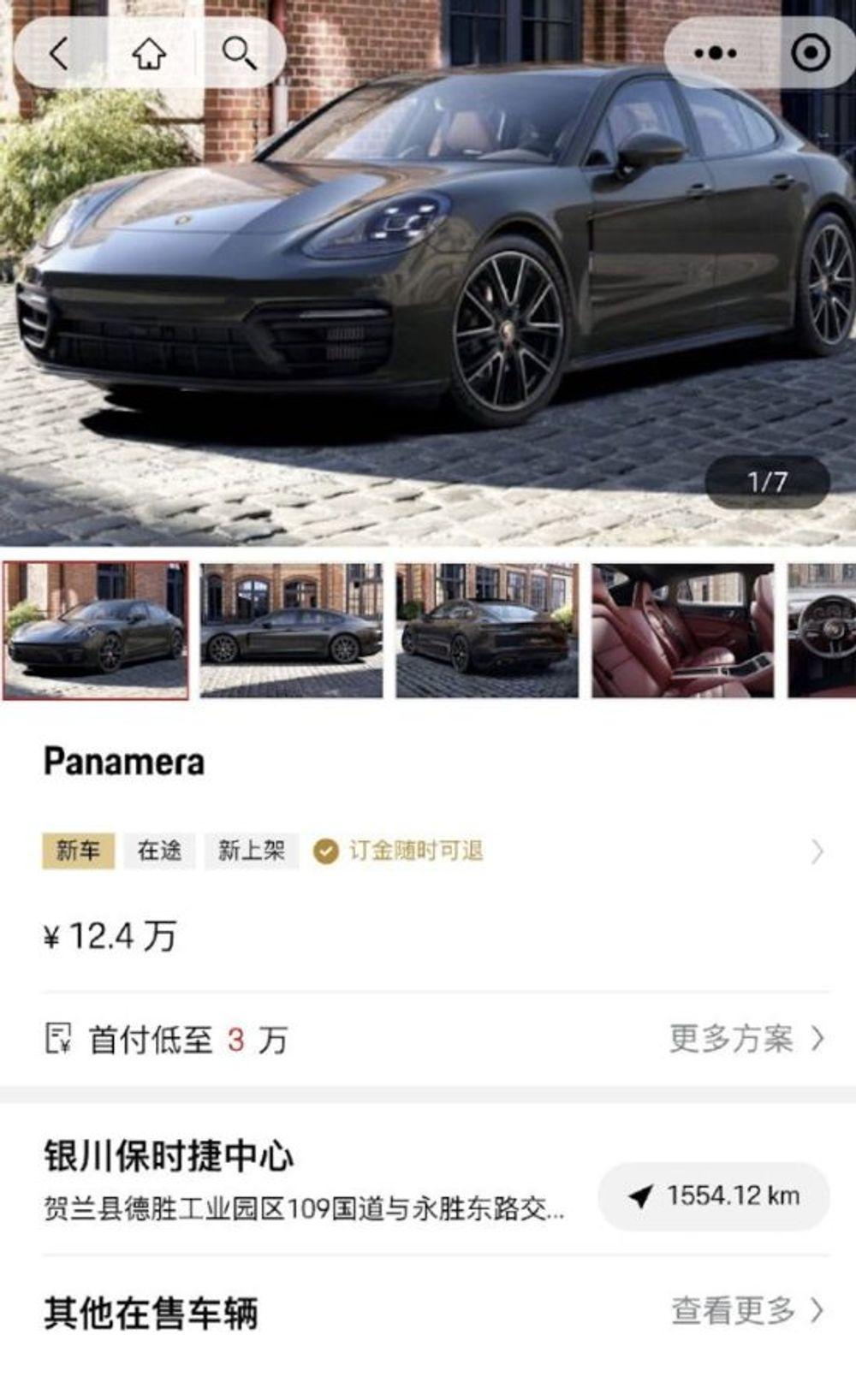 https://mobilku.s3.ap-southeast-3.amazonaws.com/news/1000/03908b25-fece-48e4-86b9-5fc8cfea77ea.jpeg