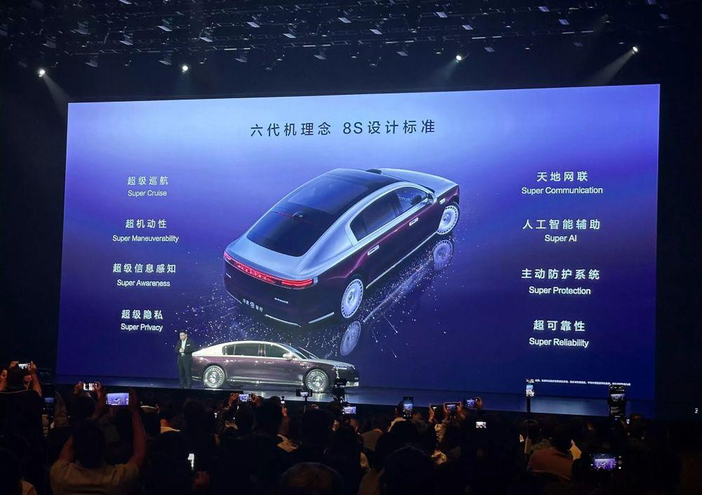 https://mobilku.s3.ap-southeast-3.amazonaws.com/news/1000/10b7cc52-ff32-4e12-8803-31190230398b.jpeg
