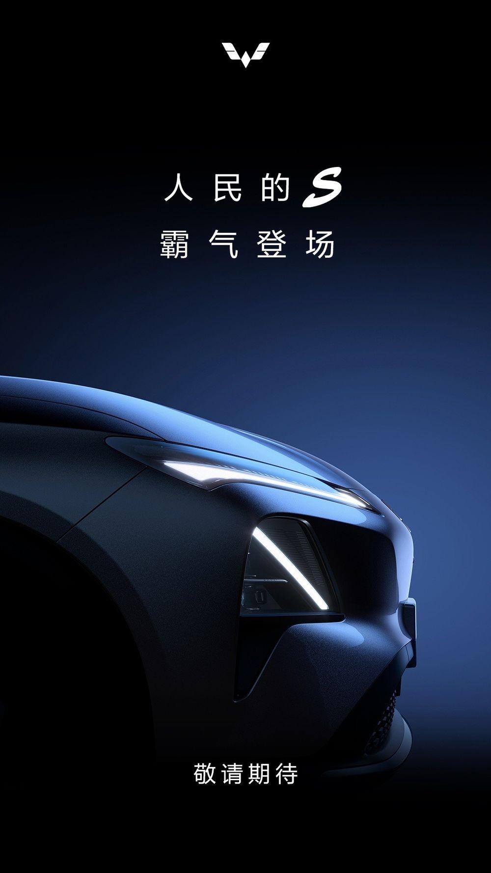 https://mobilku.s3.ap-southeast-3.amazonaws.com/news/1000/4ddbfac0-7c66-46ca-865e-da07517f7e1a.jpeg