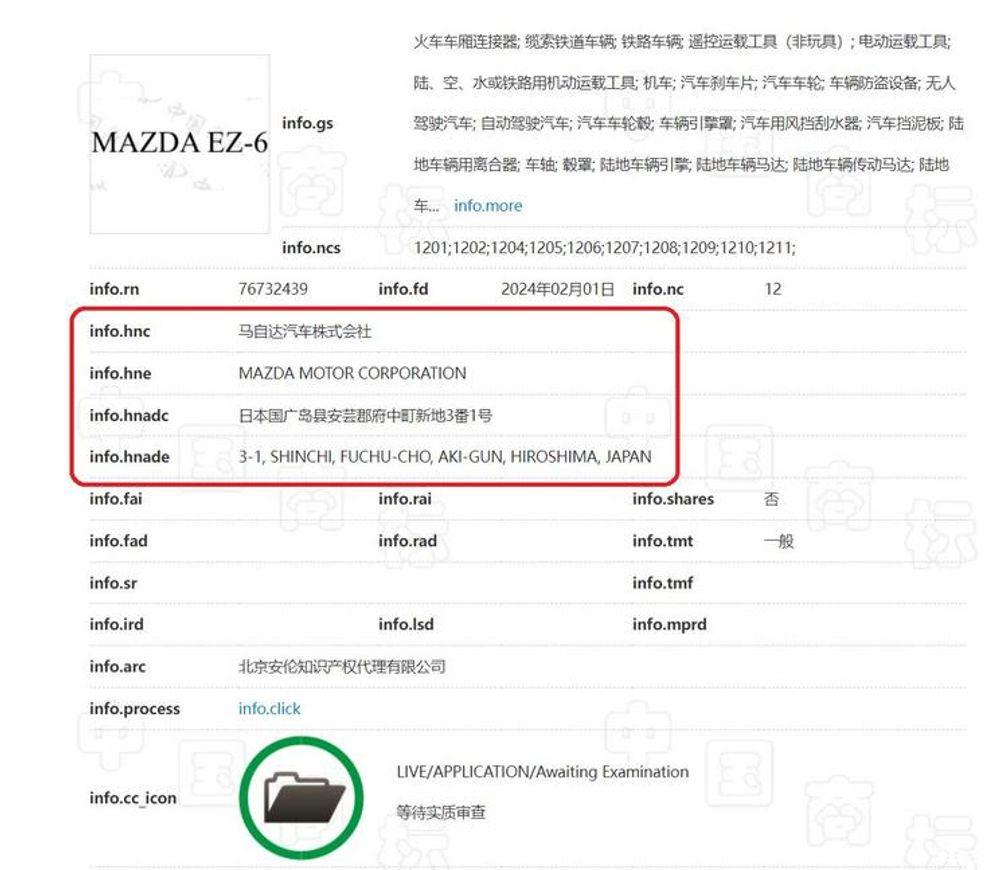 https://mobilku.s3.ap-southeast-3.amazonaws.com/news/1000/5609cc8b-1d90-4a10-ac0e-05ad59d98cd8.jpeg