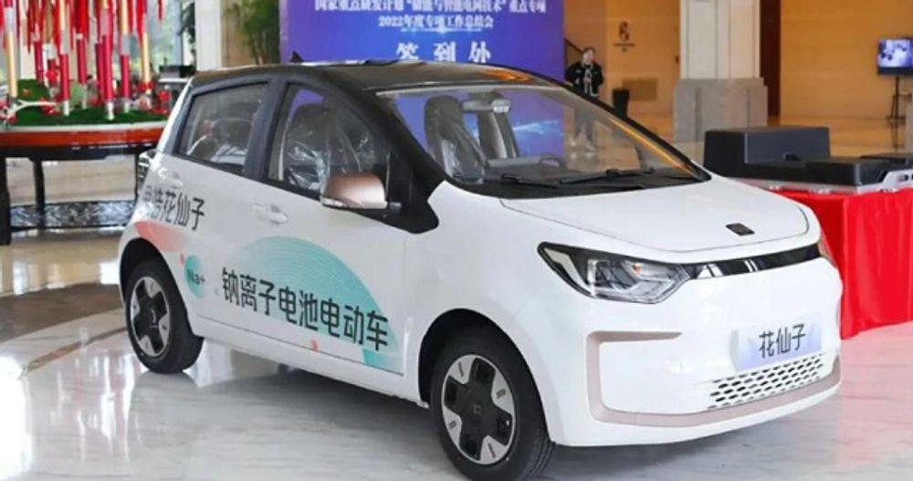 https://mobilku.s3.ap-southeast-3.amazonaws.com/news/1000/6ee11c2e-90c7-4bbd-b7f3-c94d02b7fe67.jpeg