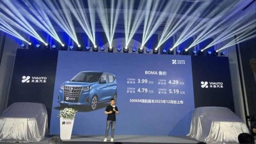 https://mobilku.s3.ap-southeast-3.amazonaws.com/news/1000/793f8479-6b16-4eb5-8b41-9dd266f97ea1.jpeg
