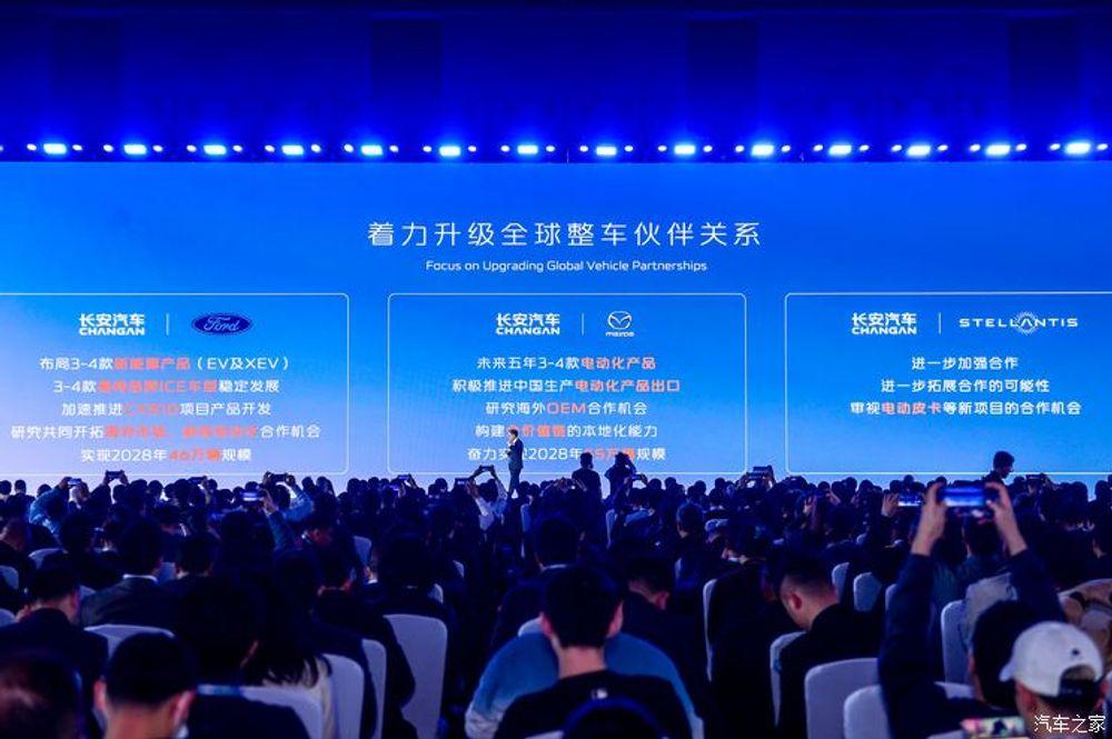 https://mobilku.s3.ap-southeast-3.amazonaws.com/news/1000/8b525734-8969-471b-85b8-cf1b402eb472.jpeg