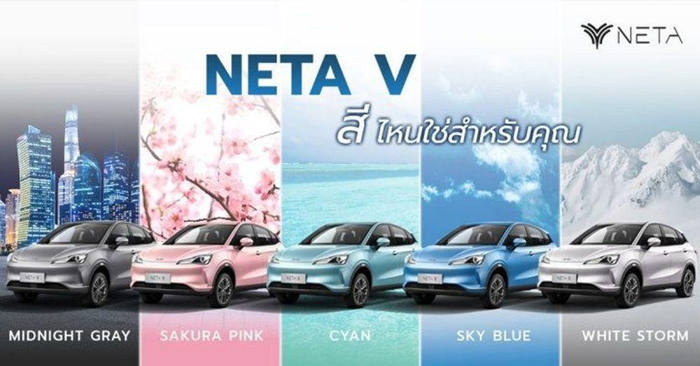 https://mobilku.s3.ap-southeast-3.amazonaws.com/news/1000/96819c9e-8790-440e-8db0-0a52a052680a.jpeg
