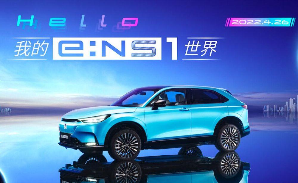 https://mobilku.s3.ap-southeast-3.amazonaws.com/news/1000/a625d959-ba3e-4319-a3c7-ed44bf060a67.jpg