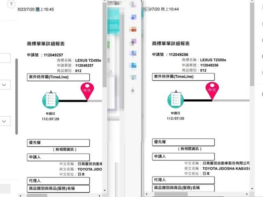 https://mobilku.s3.ap-southeast-3.amazonaws.com/news/1000/c0282c53-f17c-411c-8374-7e4a8abd9847.jpeg