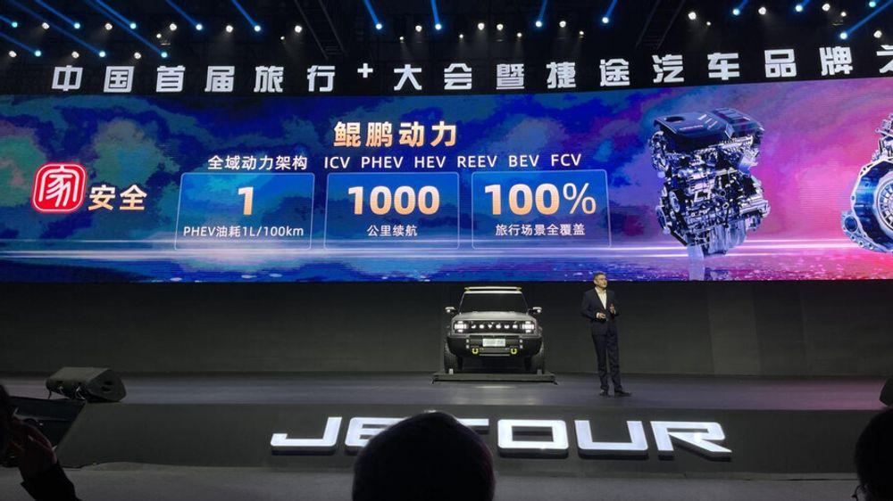 https://mobilku.s3.ap-southeast-3.amazonaws.com/news/1000/cd1c673b-9813-4a51-8189-ff2f2ea13d60.jpeg