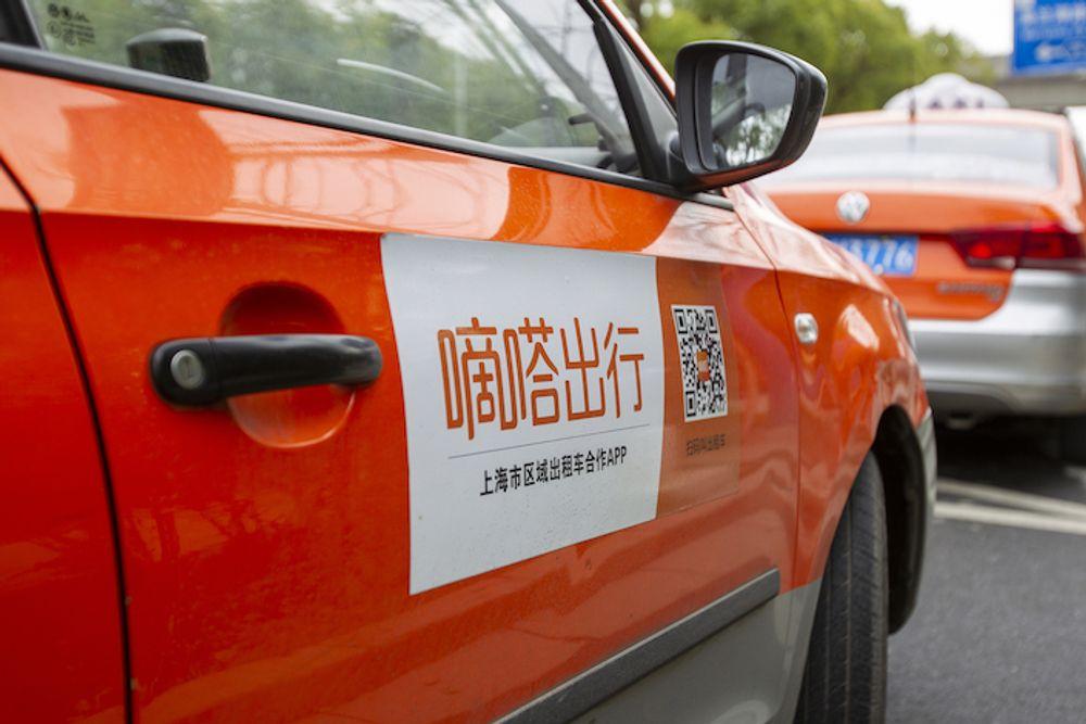 https://mobilku.s3.ap-southeast-3.amazonaws.com/news/1000/d876b70e-4a69-4da8-89e4-882f75f60fb7.jpg