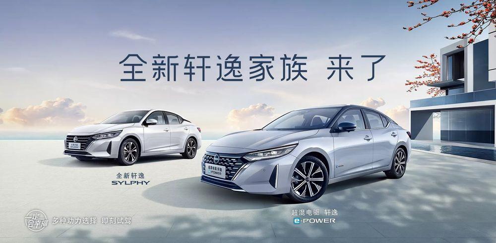 https://mobilku.s3.ap-southeast-3.amazonaws.com/news/1000/f6198cd1-a7af-41ef-ad6c-a3f47657d7b3.jpeg
