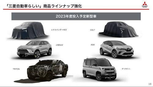 https://mobilku.s3.ap-southeast-3.amazonaws.com/news/500/5c65d85c-64f5-41aa-bcec-e3e3f7e0e467.jpeg