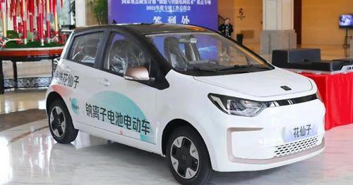 https://mobilku.s3.ap-southeast-3.amazonaws.com/news/500/6ee11c2e-90c7-4bbd-b7f3-c94d02b7fe67.jpeg