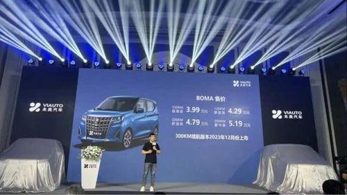 https://mobilku.s3.ap-southeast-3.amazonaws.com/news/500/793f8479-6b16-4eb5-8b41-9dd266f97ea1.jpeg