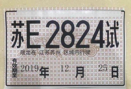 https://mobilku.s3.ap-southeast-3.amazonaws.com/news/500/e2e956d3-ce4c-4641-88f0-01b40e847bd3.jpg